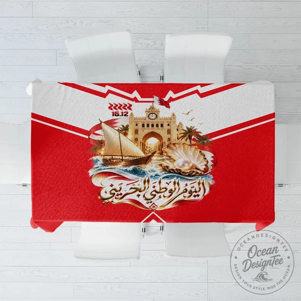Bahrain National Day Cultural Flag Emblem Vintage Collage Tablecloth